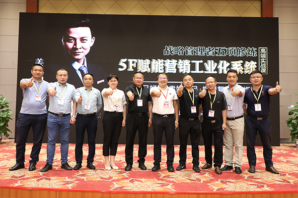 英諾格林與神州英才建立長(zhǎng)期戰(zhàn)略合作關(guān)系，共建偉大公司！